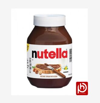 ph-1656546359193nutella353oz